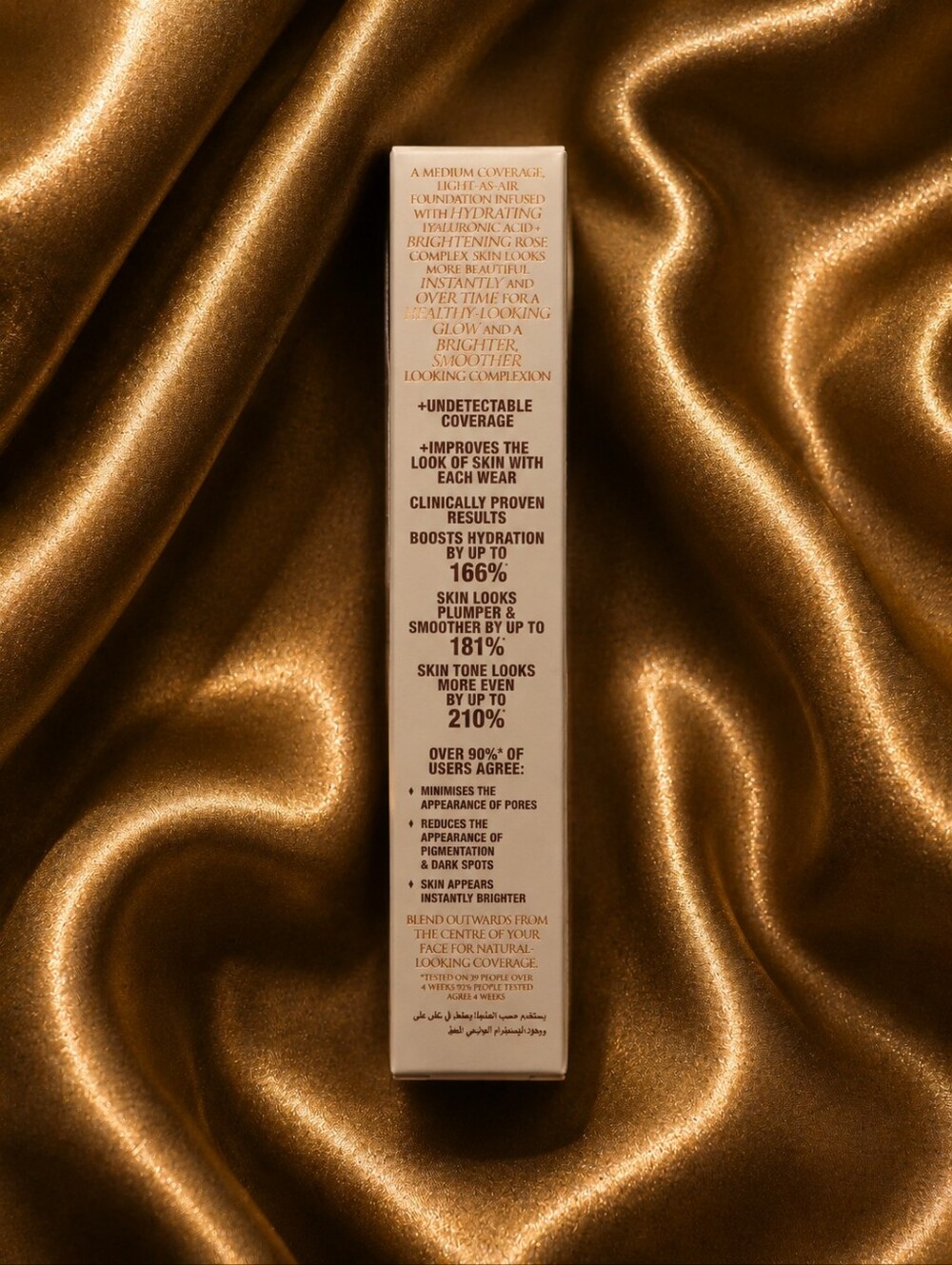 Charlotte Tilbury Beautiful Skin Foundation (10-Neutral) (1 fl oz/10 ml) - NIB - Picture 6 of 7